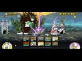 【the battle cats】ul final chapter 古代神木 sacred forest crown 3 the end of ul crown 3