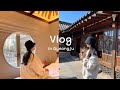 VLOG l 우당탕탕 경주여행 Day 4,5🌼 l 금성일기 한옥 숙소 l 보문단지 바이크 라이딩 l 스컹크웍스 l 가마솥 족발 l 교리김밥