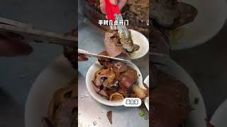 隐藏在浙江街头的红烧羊肉面 坚守34年一天3000碗！拿盘子当锅盖是灵魂～满满一碗味道简直绝了！只有浙江人才懂这一口含金量～  #街边小吃 #街头美食 #路边摊 #shorts