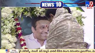 YS Jagan pays homage to Mekapati Goutham Reddy, says it is difficult to believe he is no more - TV9