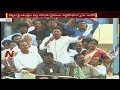 YS Jagan Sensational Comments on Chandrababu Naidu || Praja Sankalpa Yatra in Chittoor || NTV