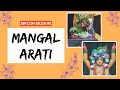 LIVE Mangal Arati & Japa with Prabhupada | ISKCON Siliguri | August 20, 2024