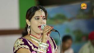 Singer - Neelu Rangeeli || neelu rangili live rajasthani songs letest HD