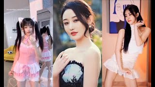 高颜值小姐姐短視頻合集 💖Douyin 2021 #抖音 #tiktok #抖音合集 #dancecompilation @天天抖音排行 【抖音 变装/舞蹈/美女合集】