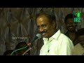 nellai kannan comedy speech குலுங்க குலுங்க சிரிக்க வைத்த நெல்லை கண்ணன் iriz vision