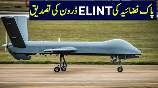 PAF Confirmed ELINT DRONE | Pakistan's Complete Drone Fleet 2024
