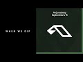 premiere nōpi famous anjunadeep