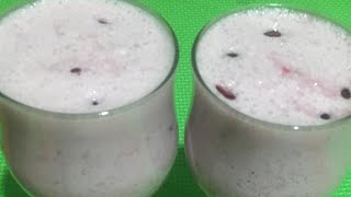 Pomegranate lassi /how to make Anaar lassi