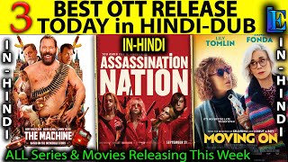 Top-3 Movies Released in Hindi-Dub Today June-2023