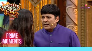 Krystal को देख Sudesh हुए ख़ुशी से पागल | Laughter Chefs Unlimited Entertainment