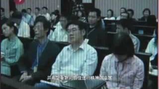 《一个孤僻的人》（杨佳的故事）艾未未工作室-下4_8