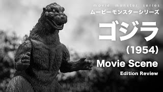 Godzilla 1954 Movie Bandai Movie Monster Series l Movie Scene Edition Review 開箱 l Toys Photography