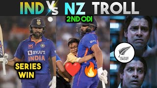 IND VS NZ 2023 2ND ODI TROLL 🔥 | ROHIT SHARMA GILL KOHLI SIRAJ  | TELUGU CRICKET TROLLS