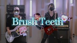 BrushTeeth/8bitBRAIN cover 弾いてみた