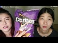 試吃怪異口味多力多滋 ♡ tasting weird doritos flavors【chiao】