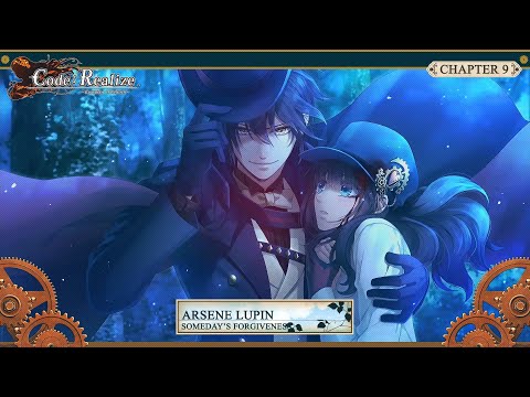 Code: Realize Guardian of Rebirth Arsène Lupin (P1) (Chapter 9) (PS4)