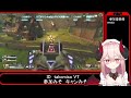 「apex」カジュアル参加型　バ美肉vt