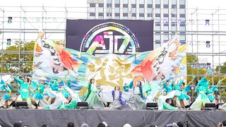 [4K] 福井大学よっしゃこい　Meiko's Fes\