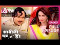 Bhabi Ji Ghar Par Hai - Episode 127 - Indian Romantic Comedy Serial - Angoori bhabi - And TV