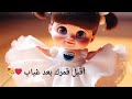 اقبل قمرك بعدغياب كاملةبدون موسيقى |اجمل اغاني رمضان|فنانيس|رمضان جانا|مرحب مرحب ياهلال|يانور الهلال
