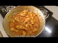 spicy simple chicken gravy quick chicken gravy ಸ್ಪೈಸಿ ಸಿಂಪಲ್ ಚಿಕನ್ ಗ್ರೇವಿ ಟೇಸ್ಟೀ ಚಿಕನ್ ಗ್ರೇವಿ