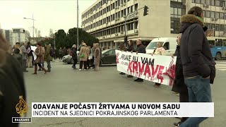 Sjednica Skupštine Vojvodine počela koškanjem zastupnika vlasti i opozicije