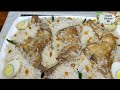 মোরগ পোলাও রেসিপি l morog polao recipe l polao recipe l chicken biryani l biryani l eid special