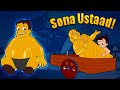 Chhota Bheem - Kalia’s Golden Touch | सोना उस्ताद की कहानी | Cartoons for Kids in Hindi