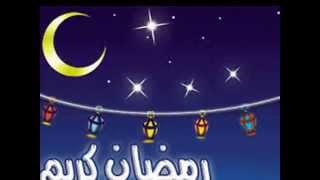 البوم صور لشهر رمضان