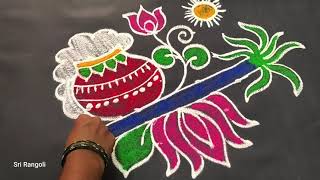 Pongal pot Rangoli Designs | 5x3 Dots Bhogi Kundala Muggulu | Simple Sankranthi 2025 Special Muggulu