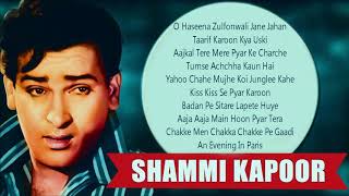 Shammi Kapoor | Old Bollywood Hits | O Haseena Zulfonwali | Audio Jukebox