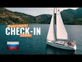 Bavaria Cruiser 46 Check-In Video (Russian)