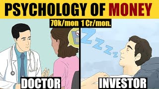 PSYCHOLOGY OF MONEY (HINDI) |पैसे से पैसे कैसे कमाए | THINKING IN BETS | HOW RICH PEOPLE THINK |GIGL