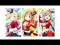 RVC AI -「SUNNY DAY SONG」- Aqours Smile Girls