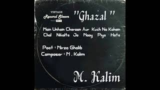 M Kalim - Mein Unhen Cheroon Aur Kuch Na Kahein