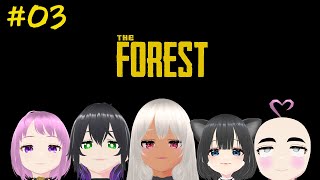 【The Forest】食人族が棲まう島で5人で生き延びる 3日目