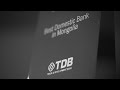 best domestic bank of mongolia 2016 Монгол улсын шилдэг банк 2016