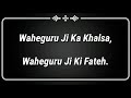 ਪੰਡਿਤ ਨੂੰ ਹੋਏ ਗੁਰੂ ਨਾਨਕ ਦੇਵ ਜੀ ਦੇ ਦਰਸ਼ਨ ਓਡੇ ਹੋਸ pandit nal hoya vada chamatkar real miracle