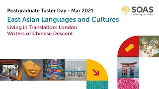 East Asian Languages and Cultures Taster Day - March 2021