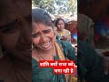 radharaj viralvideo बहुत ही दुख के साथ कहना पड़ रहा है