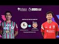 ATK Mohun Bagan FC vs RF Young Champs | PL Next Generation Cup 2023