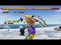 Tekken 5 KING Breaking bones Death Combo