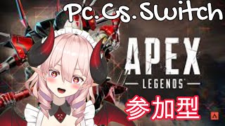 「APEX」カジュアル参加型　バ美肉VT