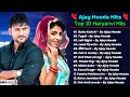 Ajay Hooda Hits Song 2024 || Top Haryanvi Songs 2024 || Latest Haryanvi Song 2024 || Haryanvi 2024