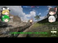 【ps4版bf1】　一から始める戦場記録　３日目　~mp18 光学 を考察~