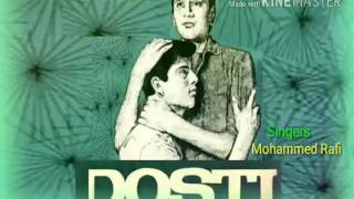 Chahunga Main tujhe Sanjh Sawere  ( singer Mohammed Rafi)  movie Dosti 1964 Photos lyreis song Raju
