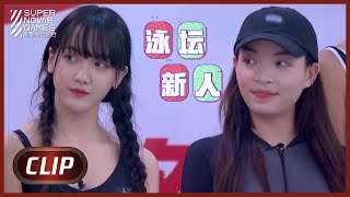 【ENG SUB】《超新星运动会S3》Clip: 宣璐仰泳惊艳全场，VAVA蛙泳超快