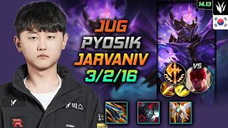 Jarvan IV Jungle Build Pyosik Sundered Sky Conqueror - LOL KR GrandMaster Patch 14.13