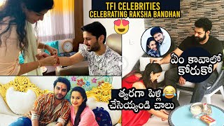 TFI Celebrities Celebrating Raksha Bandhan | Nithin | Vishwak Sen | Varun Tej | Daily Culture