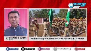 Goa Police celebrates 49th passing out parade at PTS Valpoi parade ground